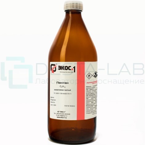 Пентан химически чистый (ХЧ), бутылка 1 л.