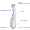 8-канальный кэппер/декаппер для завинчивающихся крышек пробирок Nunc, Thermo FS (аналог арт. CKS-4008, Biologix, Китай)