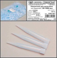 Наконечник для дозаторов 50-1000 мкл, тип Eppendorf, голубой, уп. 1000 шт., Aptaca