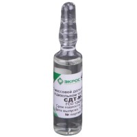 СДТ-М-ЭК ГСО 12429-2024 (0,15-1,00 мг/кг) (3.05.03.15.0010)