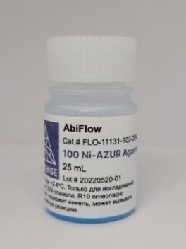 Сорбент CM-Agarose, 50-150 мкм, AbiFlow 100, суспензия, Абисенс