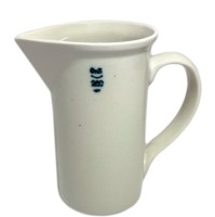 Кружка фарфоровая с носиком № 1, 250 мл. 