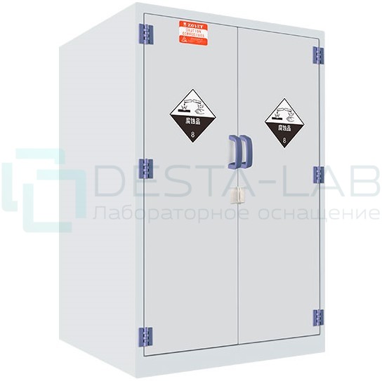 Шкаф для кислот полипропиленовый 410 л (ZYP0090)