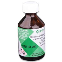 СДТ-М-ЭК ГСО 12429-2024 (0,15-1,00 мг/кг) (3.05.03.15.0011)