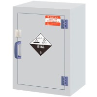 Шкаф для кислот полипропиленовый 45 л (ZYP0012)