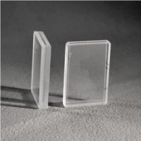 Кювета 1 мм., кварцевая