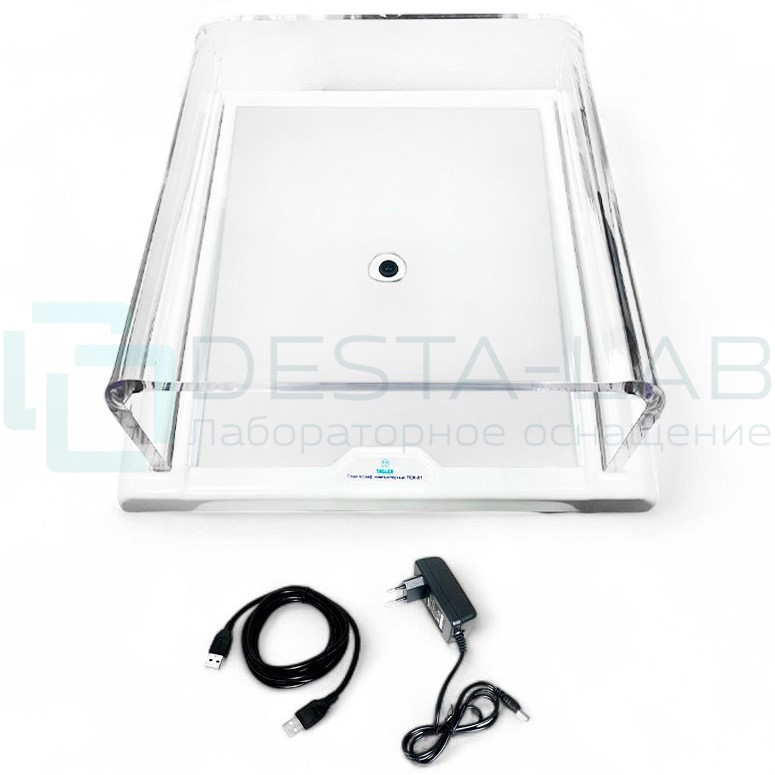 Компьютерный плантограф ТАГЛЕР ПСК-01 (панорамный корпус)