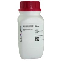 Глутамин-L, 99,0-101,0%, pure, DAB, USP, PanReac Applichem