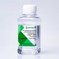 ТВОТ-190-ЭК ГСО 8153-2002 МСО 0608:2003 (185-215 С) (EK_3.05.03.10.0100)