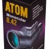 Монокуляр Levenhuk Atom 8x42