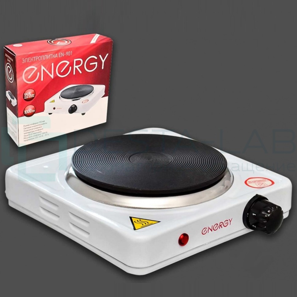Электроплитка чугун. "ENERGY" 1 конф. с закрытой спиралью EN-901-1.0 кВт/220