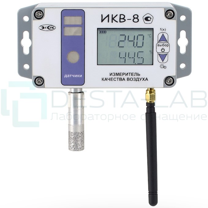 Измеритель качества воздуха ИКВ-8-Н (СО2, H2S)