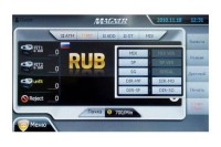 Автоматические сортировщики банкнот - Magner 350 (рекомендован ЦБ РФ)