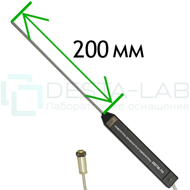 Термогигрометр ИВТМ-7 Н-05-1В-02-200, с поверкой