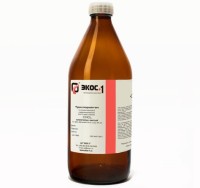 Трихлорметан (стабилизированный 0,6-1,0% масс.этанола) химически чистый (ХЧ), бутыль 20 л.