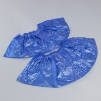 Бахилы мед. ПНД2-8/8/2р-С-С, синие двойные, уп. 50 пар