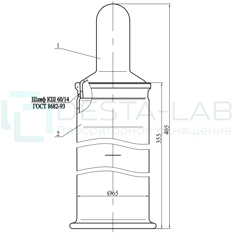 Цилиндр - 2 /АК/ ГОСТ 18481-81