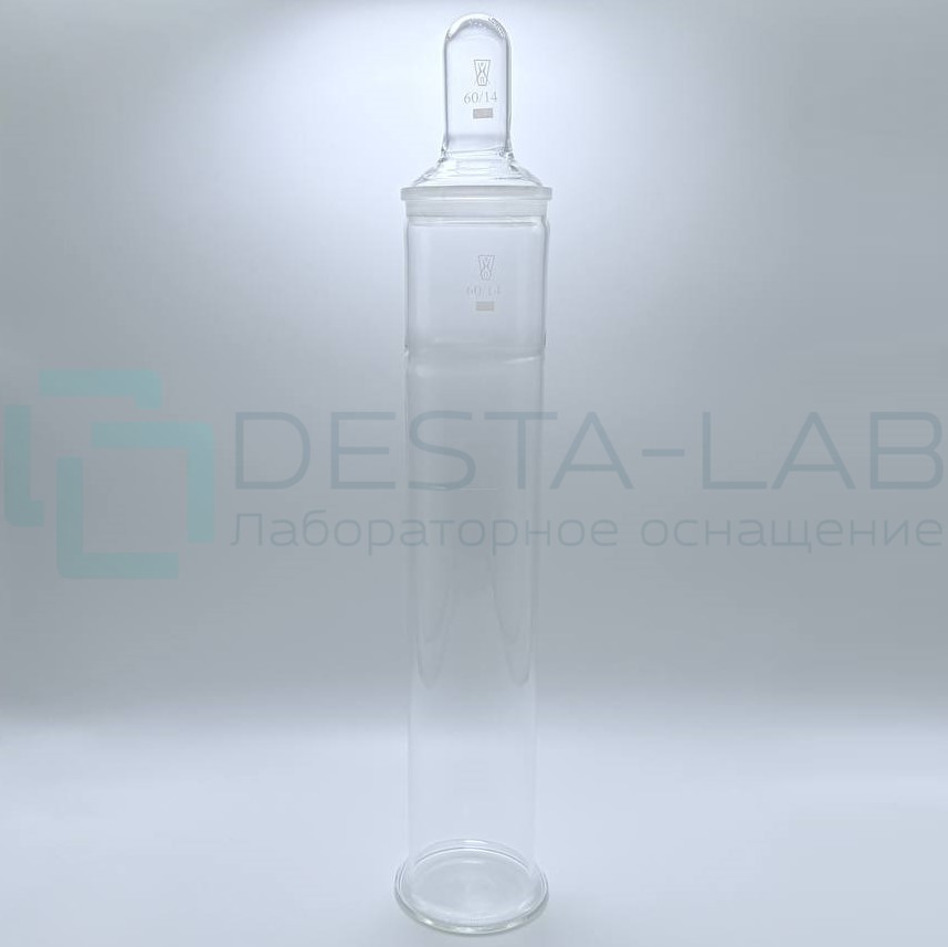 Цилиндр - 2 /АК/ ГОСТ 18481-81