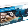 Зрительная труба Discovery Range 60