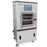 Лиофильная сушилка, до -60 °С / -80 °С, 20 л, 6 л/сутки, напольная, стандартная камера FD-10F-R, Labfreez, Китай