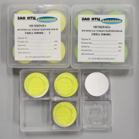 Мембрана Владипор МФФК-2 Д 293 мм /0,25 мкм/, 50 шт. в упаковке