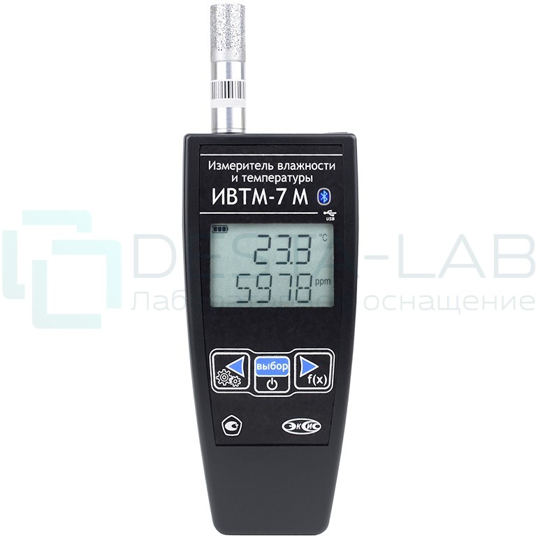Термогигрометр ИВТМ-7 М 7-1 (в эргономичном корпусе), с поверкой