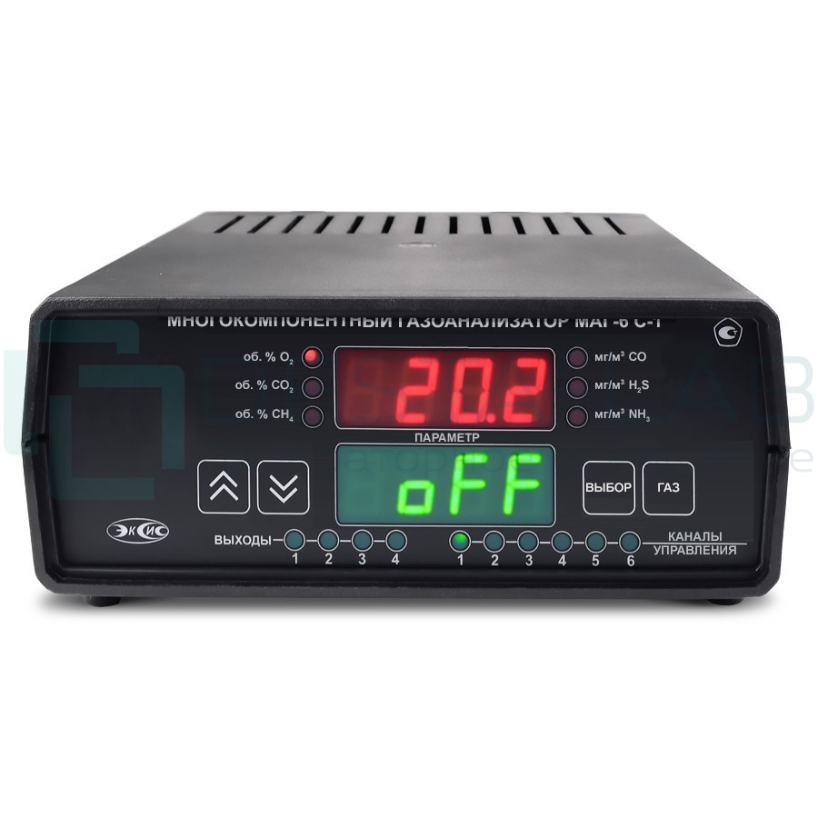 Газоанализатор многокомпонентный МАГ-6 С-2