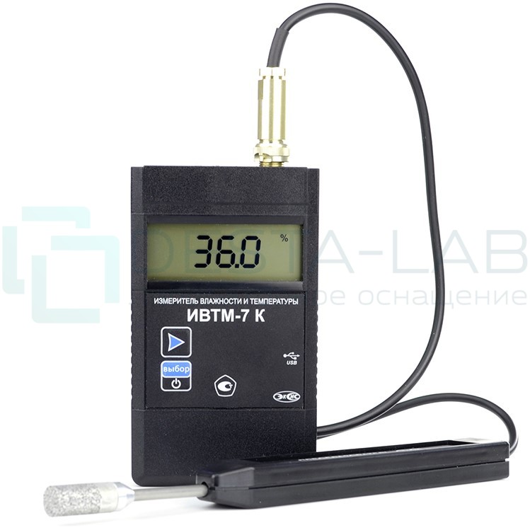 Термогигрометр ИВТМ-7 К с micro-USB (комплект), с поверкой
