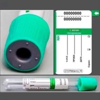 Пробирка вакуумная с натрия гепарином, 6 мл., 13×100 мм., зеленый, стекло, уп. 100 шт