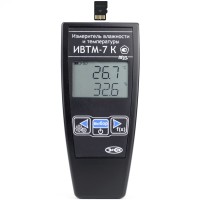 Термогигрометр ИВТМ-7 К-1