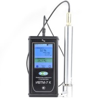 Термогигрометр ИВТМ-7 К-Т (комплект), с поверкой