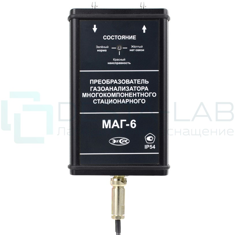 Преобразователь МАГ-6 (CO2, CO, NH3) с компрессором