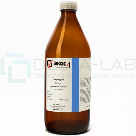 Пиридин чистый для анализа (ЧДА), канистра пластик 10 л.