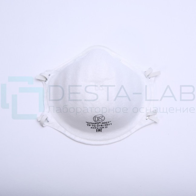 Противоаэрозольные полумаски фильтрующие Респираторы СПИРО-3021