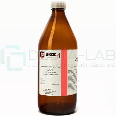 Диметилацетамид химически чистый (ХЧ), канистра пластик 20 л.