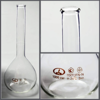 Колба 1-1000-2 мерная