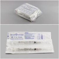 Шприц инъекционный инсулиновый однократного применения трехдетальный 1А &quot;Луер&quot; , вместимостью 1см3, с градуировкой шкалы 100 ин/ед, с иглой 0,4*12, уп.100 шт