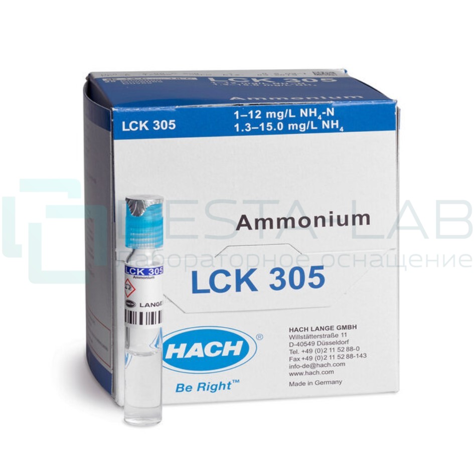 Кюветный тест Hach LCK 305 на Азот аммонийный (N-NH4), 25 тестов