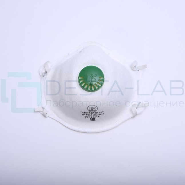 Противоаэрозольные полумаски фильтрующие Респираторы СПИРО-3121