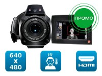 testo 890-2 - Тепловизор с функцией FeverDetection ассистентом для обнаружения людей с повышенной температурой