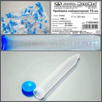 Пробирка лабораторная 15 мл., коническая, 17*120 мм., с винт.кр., с/дел., п/п, Aptaca