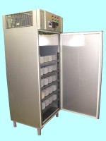 Камера морозильная КМ-0,70-1