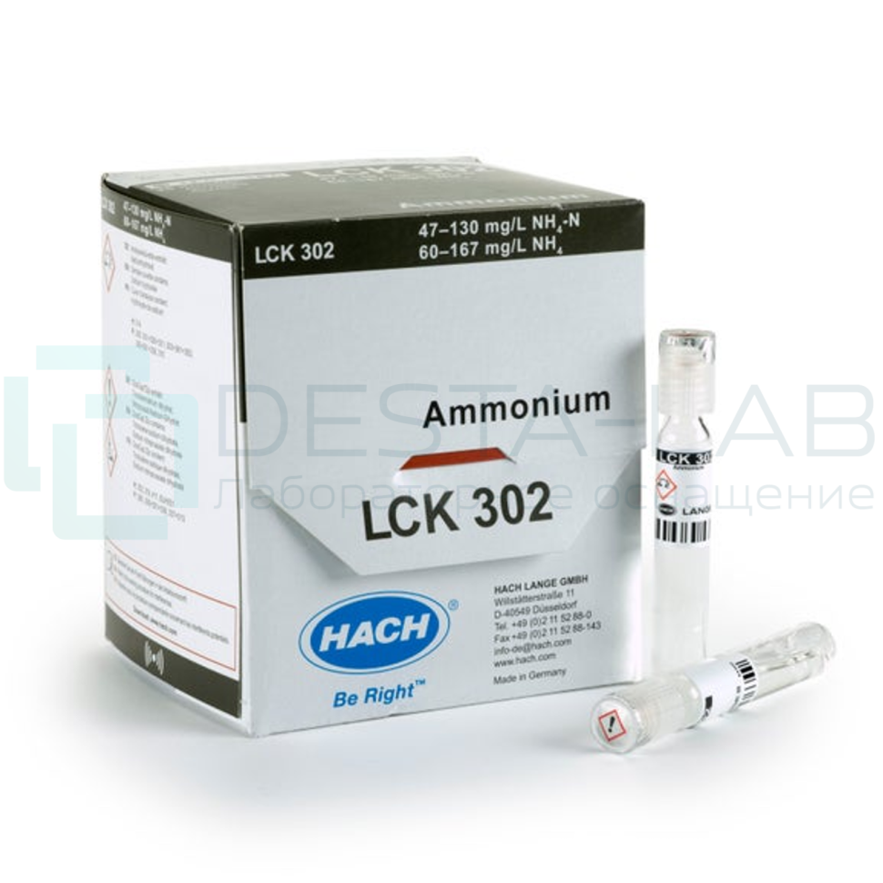 Кюветный тест Hach LCK 302 на Азот аммонийный (N-NH4), 25 тестов