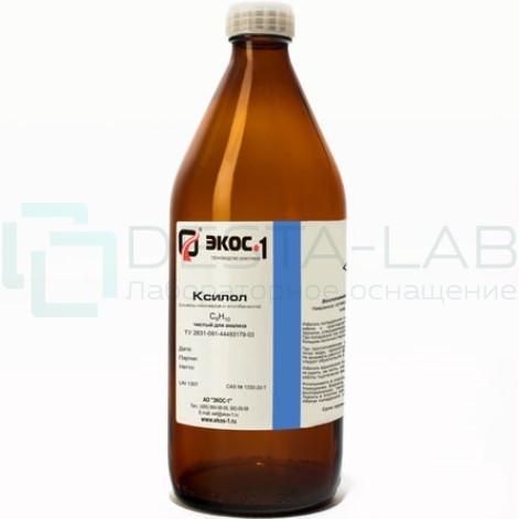 Ксилол чистый для анализа (ЧДА), бутылка 1 л.