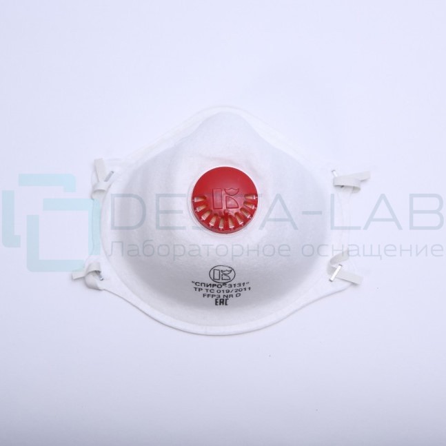 Противоаэрозольные полумаски фильтрующие Респираторы СПИРО-3131