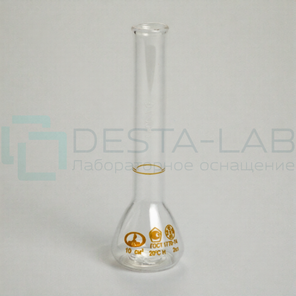 Колба 1-10-2 мерная