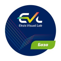 Программное обеспечение Eksis Visual Lab (лицензия базовая)
