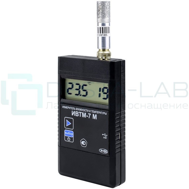 Термогигрометр ИВТМ-7 М 2 c micro-USB, с поверкой