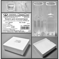 Кювета д/анализаторов (спектрофот.), полумикро, п/с, 10*4*45 мм., 0,5-2 мл., Aptaca