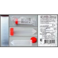 Пробирка полимерная коническая мерная с крышкой вместимостью 50 мл. (без юбки устойчивости), п/п, стерильная, инд. уп., Литопласт